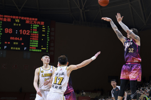 CBA常规赛浙江德比，方兴渡逆转金租取得7连胜